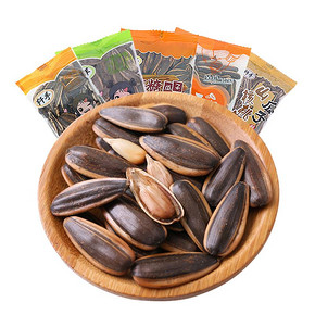 【纤手】混合口味葵花籽1000g