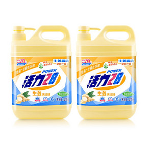活力28柠檬生姜洗洁精1.28kg*2桶