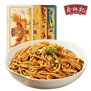 【蔡林记旗舰店】武汉热干面675g