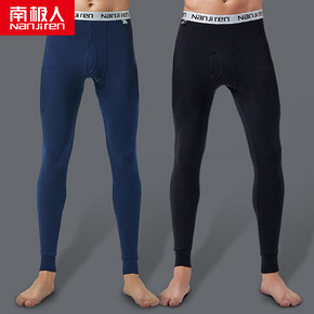【南极人】秋冬纯棉打底保暖秋裤