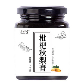 奥淼手工枇杷秋梨膏300g
