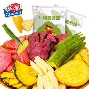 【拍三件】亲亲旗舰店-什锦果蔬蔬菜干
