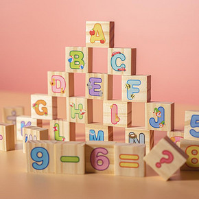 拼图开发智力儿童积木玩具