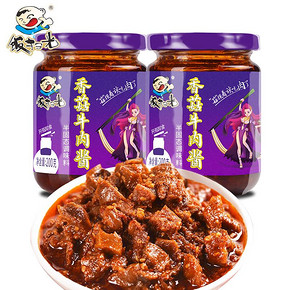 【饭扫光】香菇牛肉酱4瓶*200g