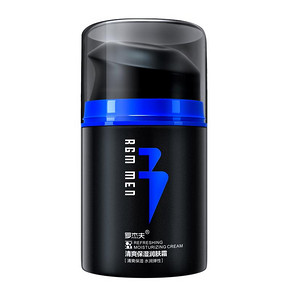 新升级【罗杰夫旗舰店】男士保湿面霜50g
