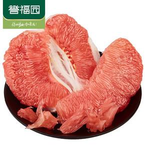 【已验货！5斤】现摘新鲜红心蜜柚