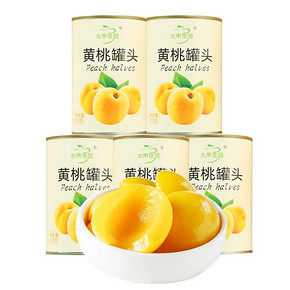 【水果佳园】425g*5罐砀山黄桃罐头