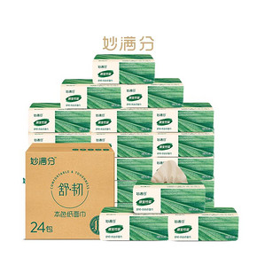 天猫超市 抽纸24包本色3层90抽整箱纸巾