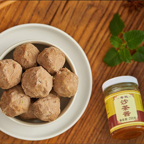 【送酱包！】潮汕正宗撒尿牛肉丸250g