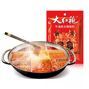 大红袍牛油火锅底料【拍三件450g】