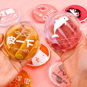 掰掰热暖手宝（5个装）