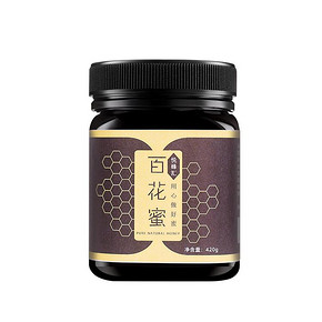 【拍1发3】天然农家百花蜂蜜420*3