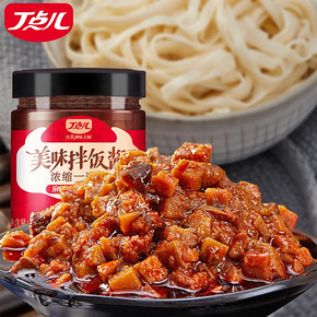 【丁点儿】麻辣香菇牛肉酱150g*1大瓶
