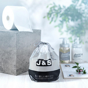 【JS】一次性棉柔洗脸巾3包