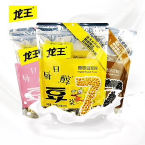 【顺丰】龙王非转基因豆浆粉30g*15袋