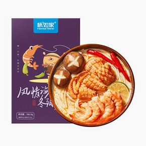 【拍三件】日式豚骨多味可选3盒