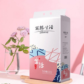 卫生纸卷纸家用大卷纸巾原木浆
