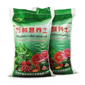 花土营养土养花通用型盆栽