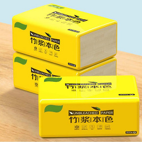 本色纸巾抽纸抽纸巾家用卫生纸巾整箱