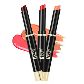 【鹊杉】孕期可用滋润保湿细支口红