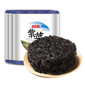 【拍三件】东山岛无沙免洗头水紫菜