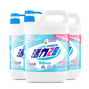 【1.1kg*3瓶】活力28食品级洗洁精