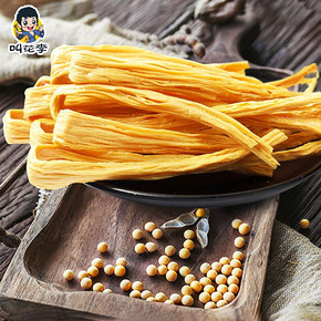 叫花李！农家手工腐竹豆腐皮500g
