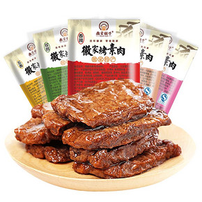 53包徽家铺子豆制品手撕素肉大礼包