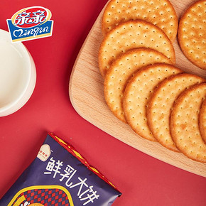 【亲亲】鲜乳大饼原味牛奶味800g