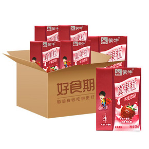 降价了！蒙牛真果粒酸奶125ml*16盒