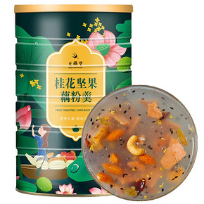 西湖特产桂花坚果藕粉罐装500g