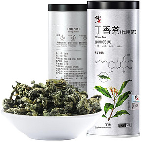 大牌修正猴菇丁香养胃茶