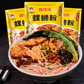 【螺统帅】300g*5包柳州螺狮粉