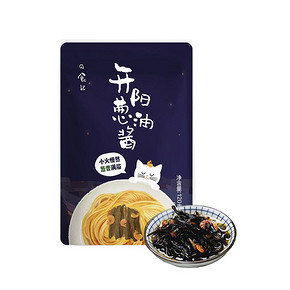【日食记】开阳葱油酱拌面酱