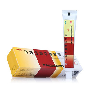 【马应龙】麝香痔疮膏药20g
