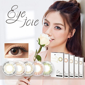拍2件eyejoie彩色隐形眼镜月抛2片
