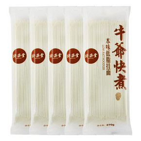 龙须面低脂速食面条270克