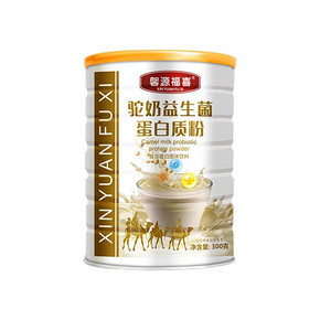 【馨源福喜】益生菌营养蛋白质粉300g