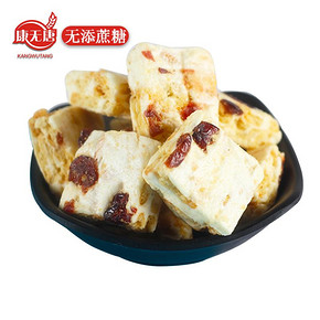【木糖醇】松软雪花酥非油炸纯烘焙更健康