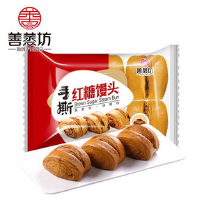 【拍三件】善蒸坊手撕红糖馒头