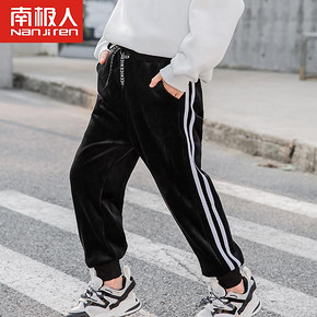【南极人】儿童金丝绒休闲运动裤
