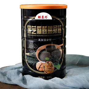 【鲜员外】黑芝麻核桃粉600克*2罐