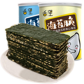 【5罐】舌里旗舰店巴旦木夹心海苔