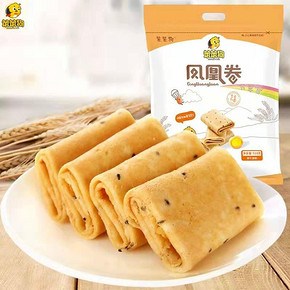 【笨笨狗】早餐鸡蛋凤凰卷50包