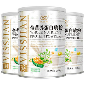 维思健全营养蛋白质粉350g