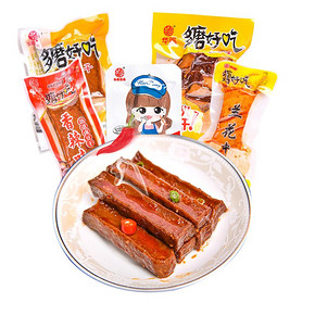 【华鹏】手撕豆干混合装