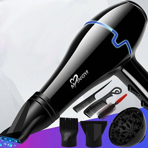 【快速干发不伤发】家用电吹风机2000W