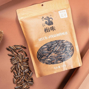 【怡咔】瓜子焦糖味山核桃味500g