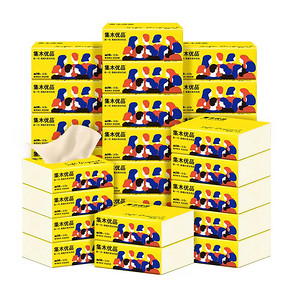 集木优品木浆本色抽纸30包