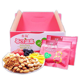 已验货【亦淘】混合坚果30包600g